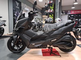 Kymco Dink 125 2026 E5-thumb-5