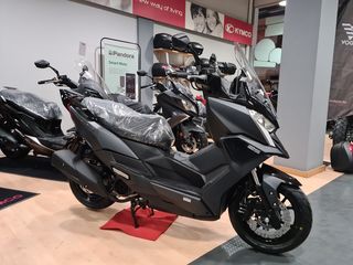 Kymco Dink 125 2026 E5-thumb-2