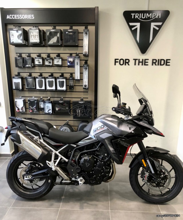 Triumph Tiger 900 2026 GT PRO