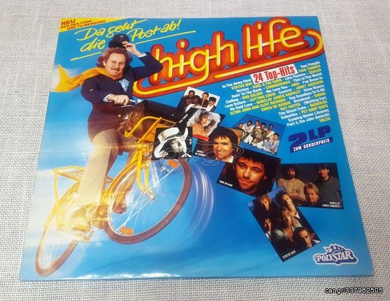 Various – High Life  2 Χ LP Germany 1986'