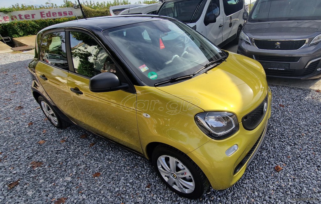 Smart ForFour 2017 Limousine