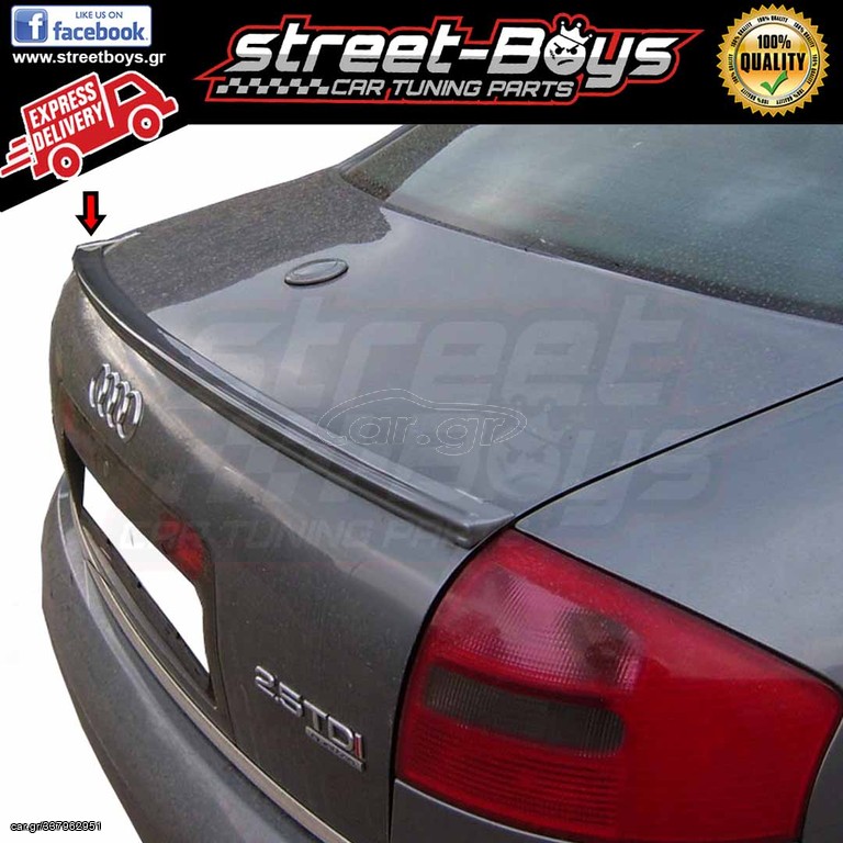 ΑΕΡΟΤΟΜΗ SPOILER AUDI A6 C5 | Street Boys - Car Tuning Shop |