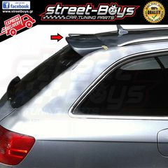 ΑΕΡΟΤΟΜΗ [RS TYPE] SPOILER AUDI A6 C6 STATION WAGON | Street Boys - Car Tuning Shop |