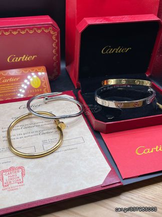 Cartier Love Bracelet ΑΑΑ Replica Made in Malaisia AAA