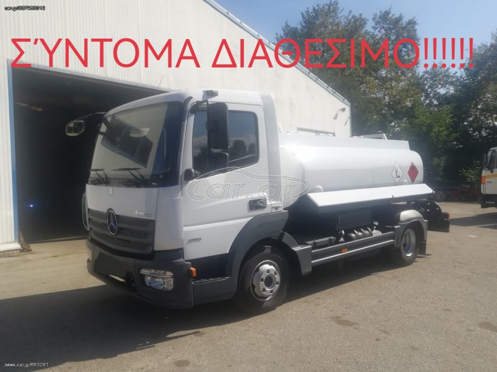 Βυτίο-Καυσίμων Mercedes-Benz 2016 816 EURO 6 5720 ΛΙΤΡΑ ADR-AT 