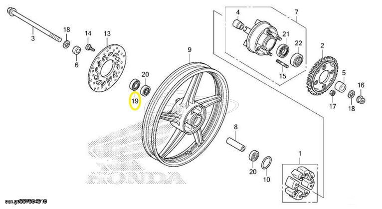 Τσιμούχα Τροχού Πίσω 26*37*6 Honda GTR.150 Supra 90753-051-003