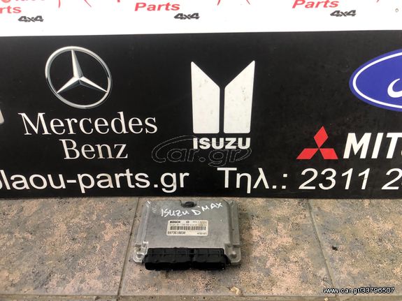 Isuzu D-MAX 02-12 3.0D  Εγκεφαλος Μηχανης ECU #PapanikolaouParts