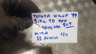 TOYOTA HILUX 99 2,4cc TD 4X4 2LT ΜΙΖΑ 11 ΔΟΝΤΙΑ-thumb-2