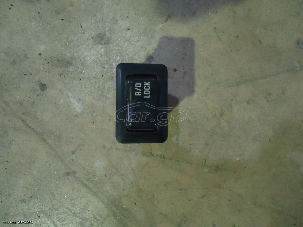 ΔΙΑΚΟΠΤΗΣ ΤΕΤΡΑΚΙΝΗΣΗΣ (4χ4) MITSUBISHI L200 4D56 