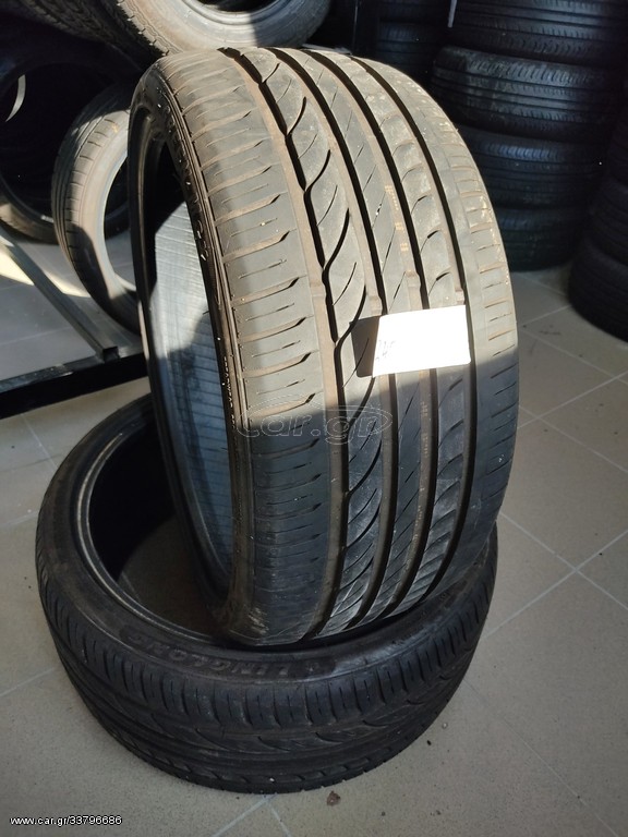 ΓΕΡΜΑΝΟΣ 2x  Linglong GREENMAX 245/35 R20 95Y (DOT 1215)