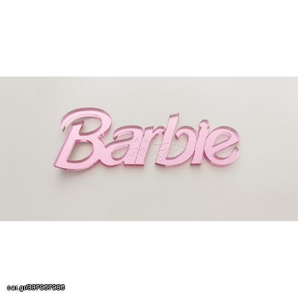 Plexiglass Barbie #2 Silver Mirror  1 τμχ