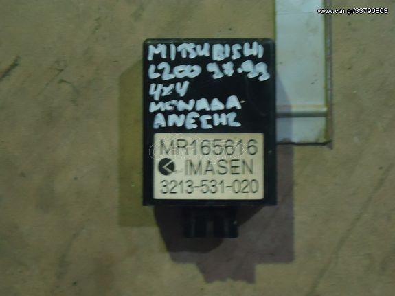 ΜΟΝΑΔΑ ΑΝΕΣΗΣ MITSUBISHI L200 4D56 