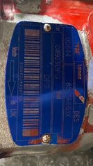 ΑΝΤΛΙΑ ΠΕΤΡΕΛΑΙΟΥ IVECO AIFO 8060-thumb-3