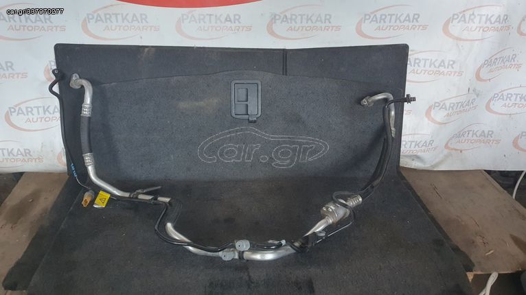 ΣΩΛΗΝΕΣ AIRCONDITION PEUGEOT 208/2008 2019-2023 (9833241980)