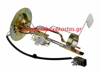 ΦΛΟΤΕΡ NISSAN D21 25060-24G02  '87-'92 SCB 4WD Z24S  Α' ΠΟΙΟΤΗΤΑ ΜΕ ΦΠΑ