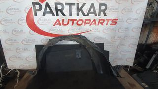 ΘΟΛΟΣ ΕΜΠΡΟΣ ΑΡΙΣΤΕΡΟΣ TOYOTA YARIS 2012-2018