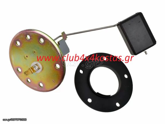 ΦΛΟΤΕΡ SUZUKI BALENO  34810-60G01 '95-'07  Α' ΠΟΙΟΤΗΤΑ ΜΕ ΦΠΑ