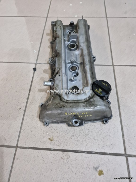 ΨΕΥΤΟΚΑΠΑΚΟ SWIFT 2006-2012 ΚΙΝΗΤΗΡΑΣ M13A