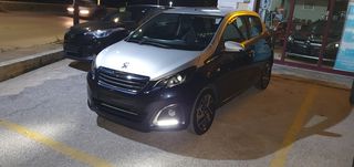 Peugeot 108 2017 1.2 VTi 82 Allure-thumb-5
