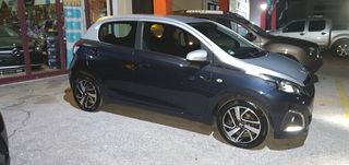 Peugeot 108 2017 1.2 VTi 82 Allure-thumb-7