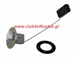 ΦΛΟΤΕΡ TOYOTA DYNA 83320-80317   BU10#/14#/21#/22# '95-'02/ DYNA 150 '95-'01  Α' ΠΟΙΟΤΗΤΑ ΜΕ ΦΠΑ