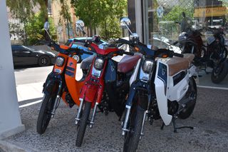 KSR 2024 POPz 125 MEIΩΜΕΝΗ ΤΙΜΗ ΧΩΡΙΣ ΔΩΡΑ