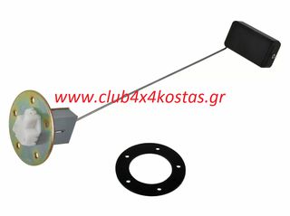 ΦΛΟΤΕΡ TOYOTA DYNA  83320-39555  BU6#/7#/8# '84-'88/ DYNA 200 '88-'95  Α' ΠΟΙΟΤΗΤΑ ΜΕ ΦΠΑ