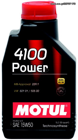 MOTUL 4100 POWER 15W50 1L