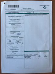 Suzuki Vitara 2017 Suzuki Vitara 1.6 GLX  Euro 6 ΕΓΓΥΗΣΗ..-thumb-42