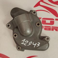 ΠΩΛΕΙΤΑΙ ΚΑΛΥΜΜΑ ΑΝΤΛΙΑΣ ΝΕΡΟΥ ΓΙΑ KTM 950 / 990 2003-2013
