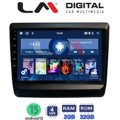 LM Digital - LM ZL4431 GPS Οθόνη OEM Multimedia Αυτοκινήτου για Isuzu DMAX 2021> (BT/GPS/WIFI/GPRS) | Pancarshop