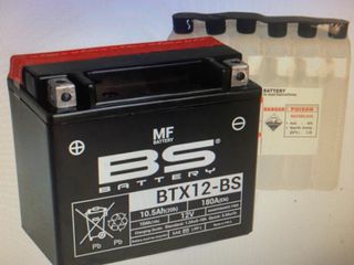 ΜΠΑΤΑΡΙΑ ΚΛΕΙΣΤΟΥ ΤΥΠΟΥ BS  BTX12-BS