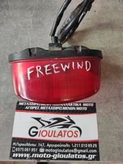 SUZUKI FREEWIND 650 ΦΑΝΑΡΙ ΠΙΣΩ