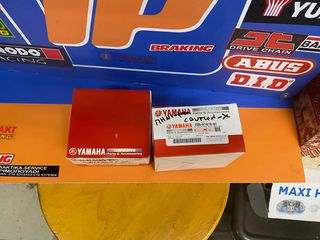 ΠΗΝΙΑ ΓΝΗΣΙΑ CRYPTON X-thumb-1