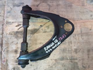 ΨΑΛΙΔΙ ΑΝΩ ΔΕΞΙΟ (R) FORD RANGER (WL) 2.5 T.D. 16V 4X4 2006' - 2012' (Z)