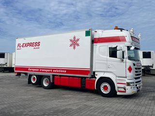 Ψυγείο Scania 2015 R-490 EURO-6 ΔΙΠΛΗ ΨΥΞΗ-thumb-2