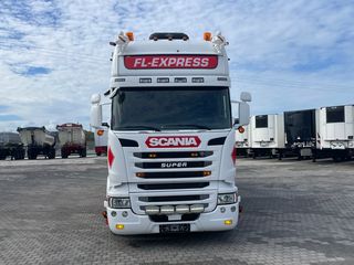 Ψυγείο Scania 2015 R-490 EURO-6 ΔΙΠΛΗ ΨΥΞΗ-thumb-4