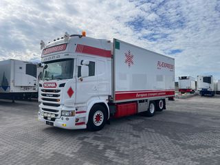 Ψυγείο Scania 2015 R-490 EURO-6 ΔΙΠΛΗ ΨΥΞΗ-thumb-5