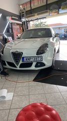 Alfa Romeo Giulietta '11 1600 DIESEL
