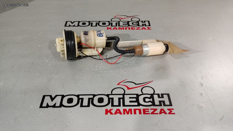 ΤΡΟΜΠΑ ΒΕΝΖΙΝΗΣ (ΓΝΗΣΙΑ) PIAGGIO BEVERLY 300-350 / X-EVO / MP3 / X7