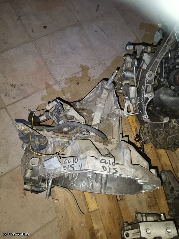 RENAULT CLIO   DIS 2015-2019 ΣΑΣΜΑΝ , ΚΙΒΩΤΙΟ ΤΑΧΥΤΗΤΩΝ,ΜΟΤΕΡ,ΜΗΧΑΝΕΣ,ΜΗΧΑΝΗ, ΑΥΤΟΜΑΤΟ ΣΑΣΜΑΝ,