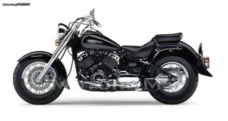 Yamaha XVS400 XVS65A V-STAR 650 Dragstar CLASSIC 1998-2005 Καινούριο Σετ Καπάκια κάτω σέλας L+R Διαβάστε στην περιγραφή-thumb-5