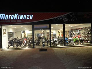 Yamaha XVS400 XVS65A V-STAR 650 Dragstar CLASSIC 1998-2005 Καινούριο Σετ Καπάκια κάτω σέλας L+R Διαβάστε στην περιγραφή-thumb-8