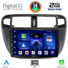 Εργοστασιακή οθόνη OEM HONDA CIVIC 1995-2001 με οθόνη αφής 9″ & Android 14!! GPS-Bluetooth-USB-SD ΓΡΑΠΤΗ εγγύηση 2 ετών!!