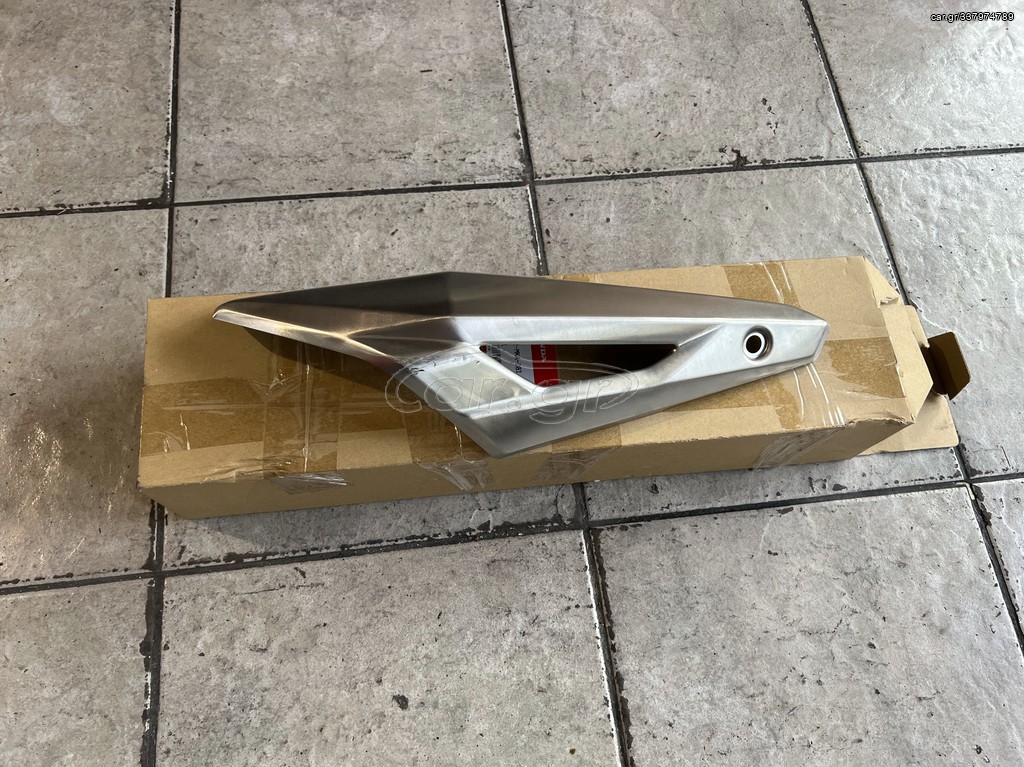 ΚΑΛΥΜΜΑ ΕΞΑΤΜΙΣΗΣ HONDA FORZA 750 2021