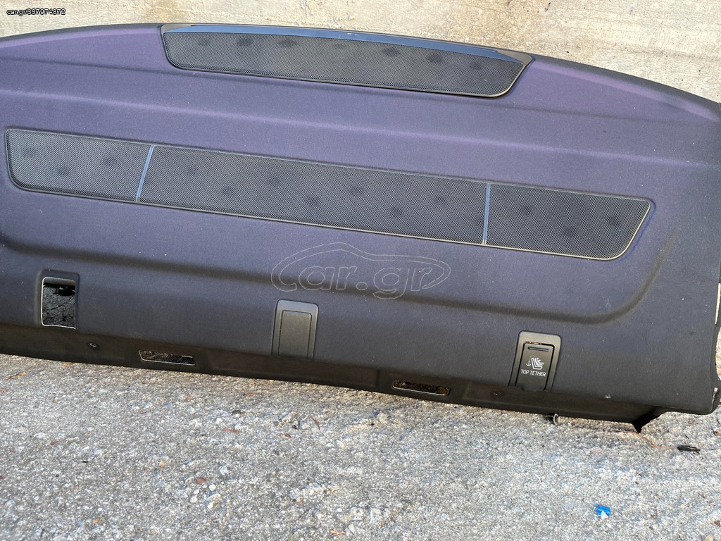 ΕΤΑΖΙΕΡΑ MERCEDES ECLASS W212 AVANTGARDE