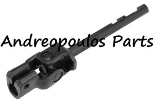 ΑΞΟΝΑΣ ΚΟΛΩΝΑ ΤΙΜΟΝΙΟΥ MERCEDES SPRINTER 2-t,3-t,4-t Δίαυλος (B901, B902) 95-06