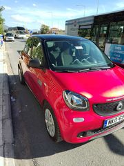 Smart ForFour 2017-thumb-8