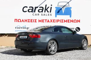 Audi A5 2008 1.8 ZANTEΣ ΑΛΟΥΜΙΝΙΟΥ, CLIMA +++-thumb-3