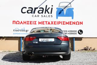 Audi A5 2008 1.8 ZANTEΣ ΑΛΟΥΜΙΝΙΟΥ, CLIMA +++-thumb-4